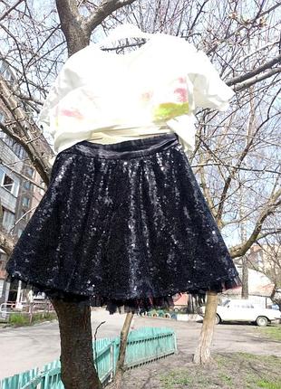 Спідничка