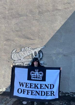 Флаг weekend offender