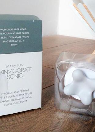 Насадка-масажер для обличчя mary kay skinvigorate sonic