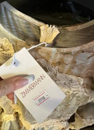 Сукня довга в стилі zimmermann нарядна зі шлейфом сітка органза кремова молоко6 фото