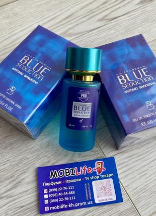 Мужская парфюмированная вода antonio banderas blue seduction 58мл,100мл