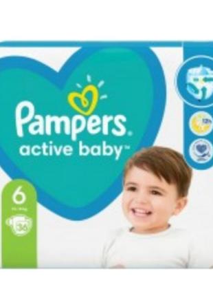 Pampers active baby 6-36 шт.