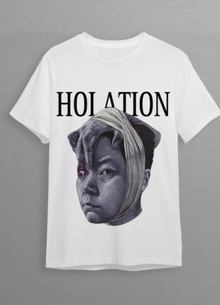 Holation brand