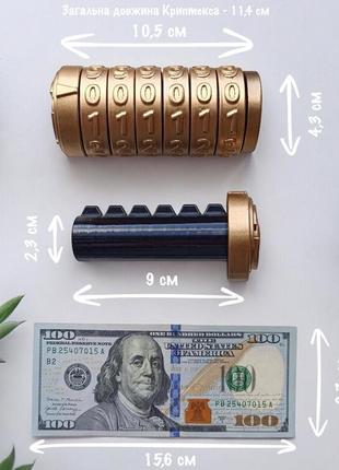 Оригинальный подарок на день рождения криптекс с сюрпризом красивый подарочный набор тайник9 фото