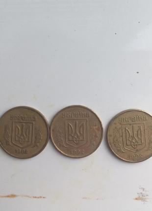 Монети українські 1992 року