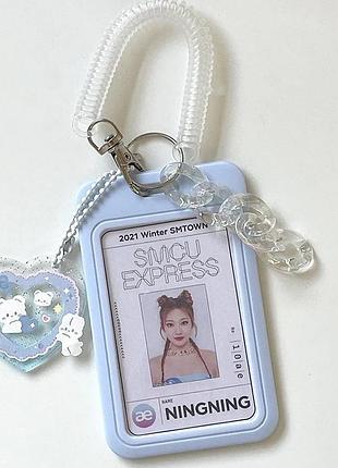 Картхолдер для улюбленої карточки