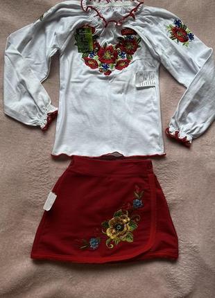 Український костюм, святкове вбрання, вишиванка і спідничка