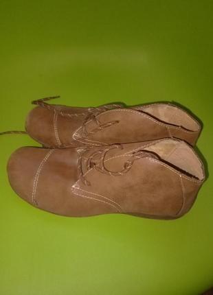 Туфли