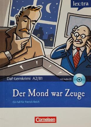 Адаптована книга німецькою lextra a2/b1 з cd-диском (дуже хороший стан)