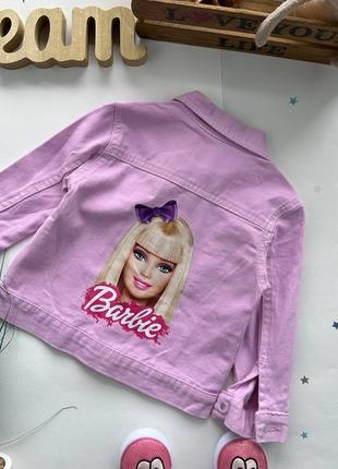 Джинсова куртка