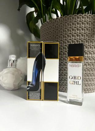 Парфуми carolina herrera good girl