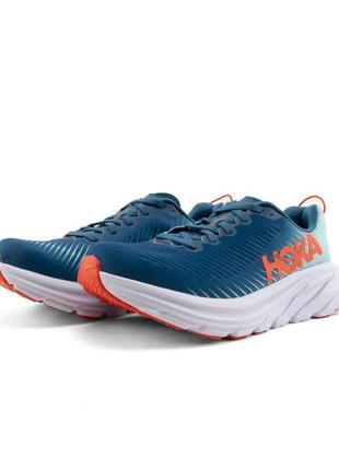 Hoka rincon 3