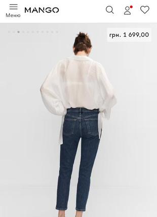 Джинси mango3 фото