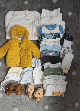 Большой комплект одежды для мальчика1 фото