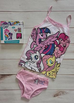 Комплект білизни