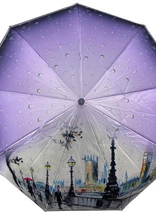 Женский автоматический зонт на 9 спиц от frei regen с принтом города сатиновый купол, сиреневая ручка, 09074-5
