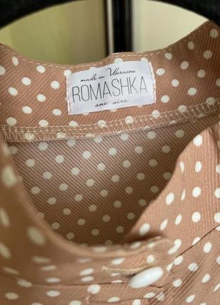 Платье от украинского бренда romashka5 фото