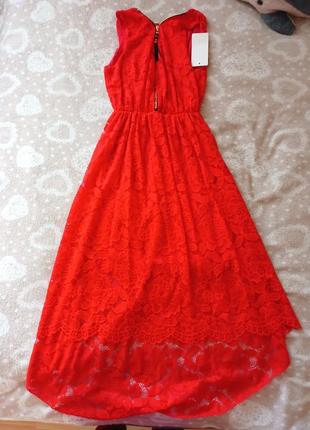Нарядное платье