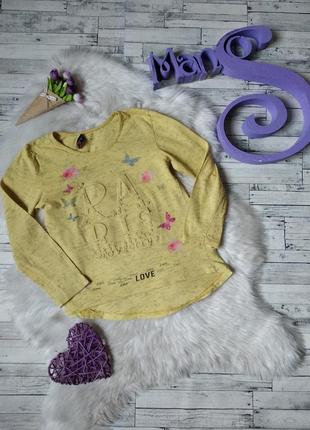 Реглан trg kids на дівчинку жовтий