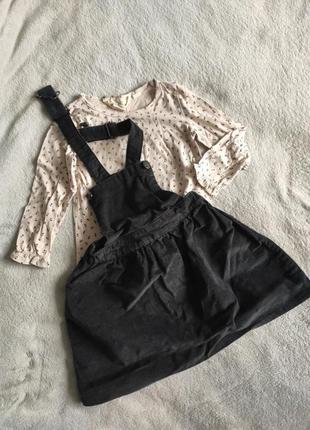 Набор h&amp;m, костюм, сарафан