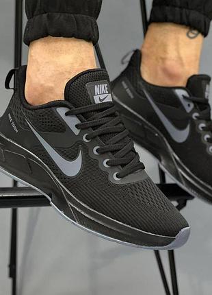Кроссовки nike