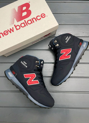 New balance classic 1300 usa