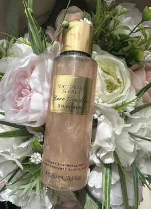 Парфумований спрей міст для тіла victoria ́s secret bare vanilla шимер оригінал