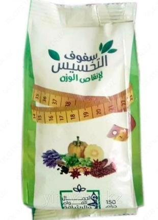 Чай для похудения  ,египет