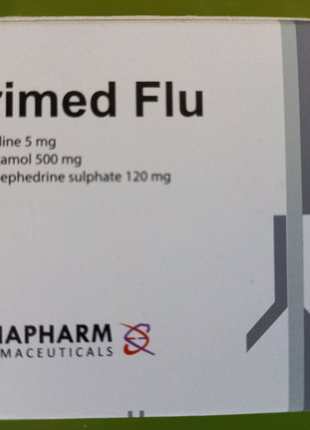 Тримед флю , trimed flu1 фото