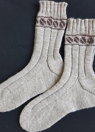 Шкарпетки чоловічі для любителя кави1 фото