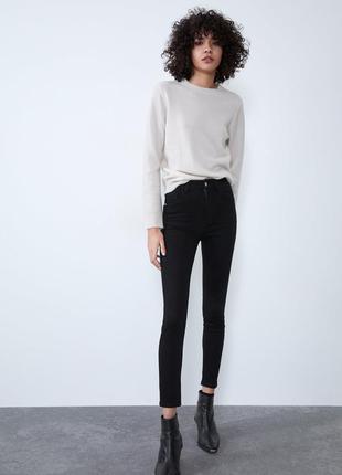 Базовые джинсы zara черные