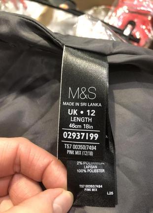 Красивая юбка фирмы m&s4 фото