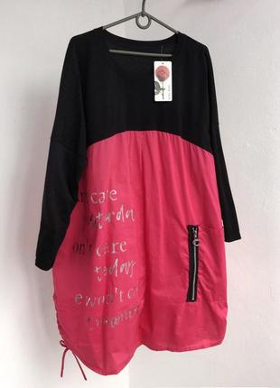 Італія яскраве пишне плаття кокон балон бавовна