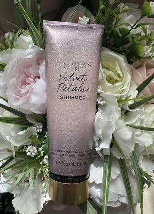 Парфюмированный лосьон с шиммером velvet petails victoria´s secret оригинал