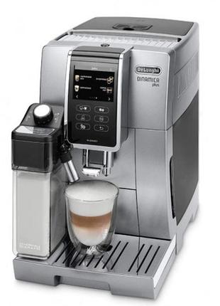 Кавомашина delonghi ecam 370.95 s dinamica plus б/в