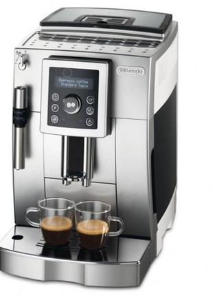 Кавомашина delonghi ecam 23.420 sw б/в