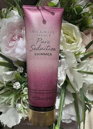 Парфумований лосьйон із шимером ure seduction victoria ́s secret оригінал