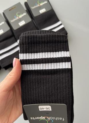 Високі жіночі шкарпетки зі смужками, високі чорні шкарпетки з білими смужками, високі шкарпетки