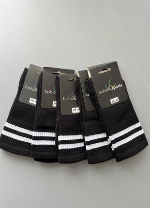 Високі жіночі шкарпетки зі смужками, високі чорні шкарпетки з білими смужками, високі шкарпетки