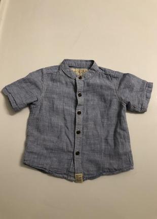 Теніска сорочка з коротким рукавом next