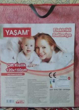 Электропростыня yasam 120x160 - туреччина