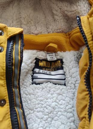 Куртка зимова 2