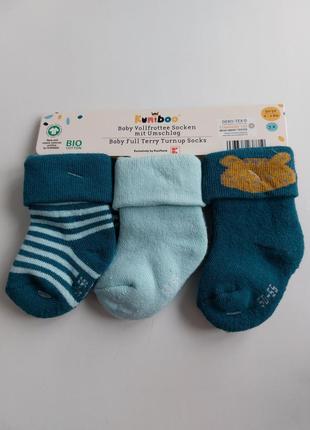Комплект брендові теплі шкарпетки