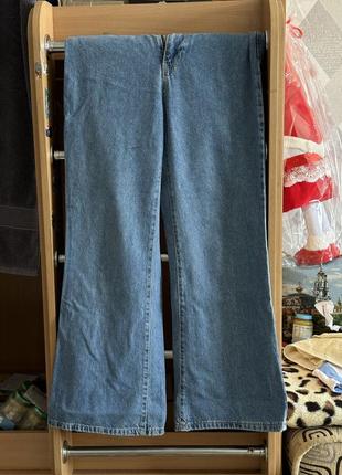 Джинси кльош