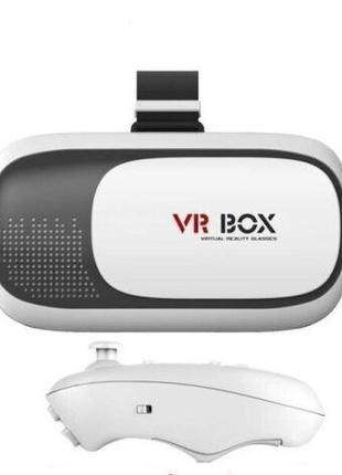 Окуляри віртуальної реальності для смартфона vr box 2.0 pro 3d bluetooth, пульт