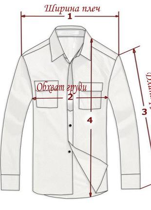 Велика утеплена шкіряна чоловіча куртка echt leder. 64р. лот 707 фото