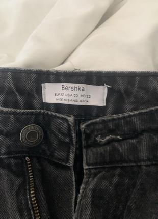 Спідниця та джинси bershka5 фото