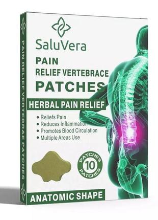 Пластырь для снятия боли в спине и шее pain relief neck patches