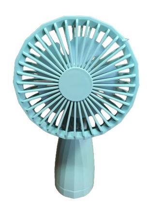 Настільний вентилятор портативний mini fan 6601 розкладний від usb блакитний