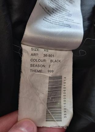 Куртка- термо подростковая 4